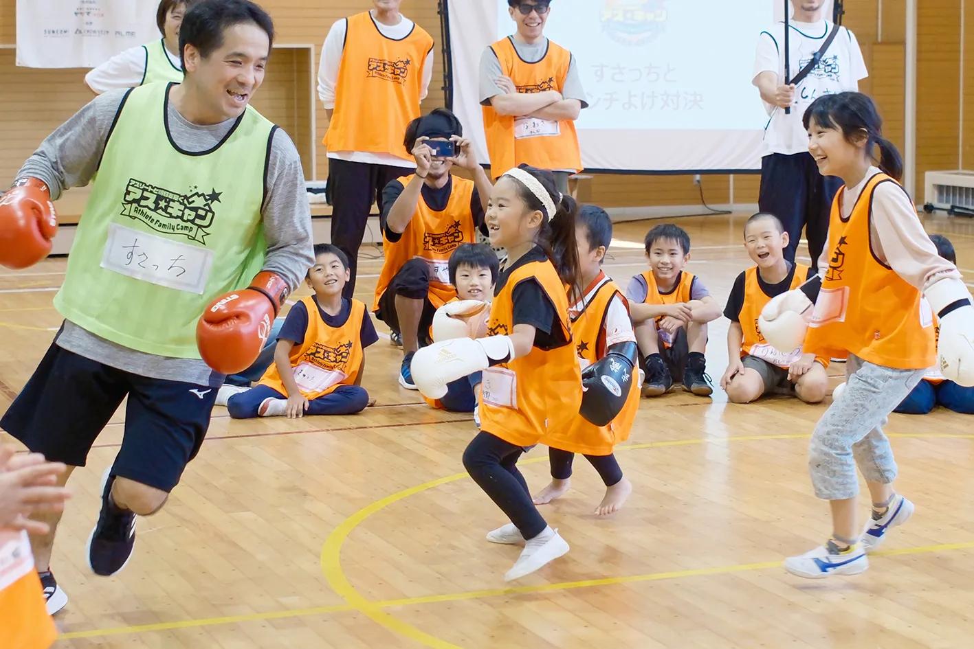 コンセプトイメージ