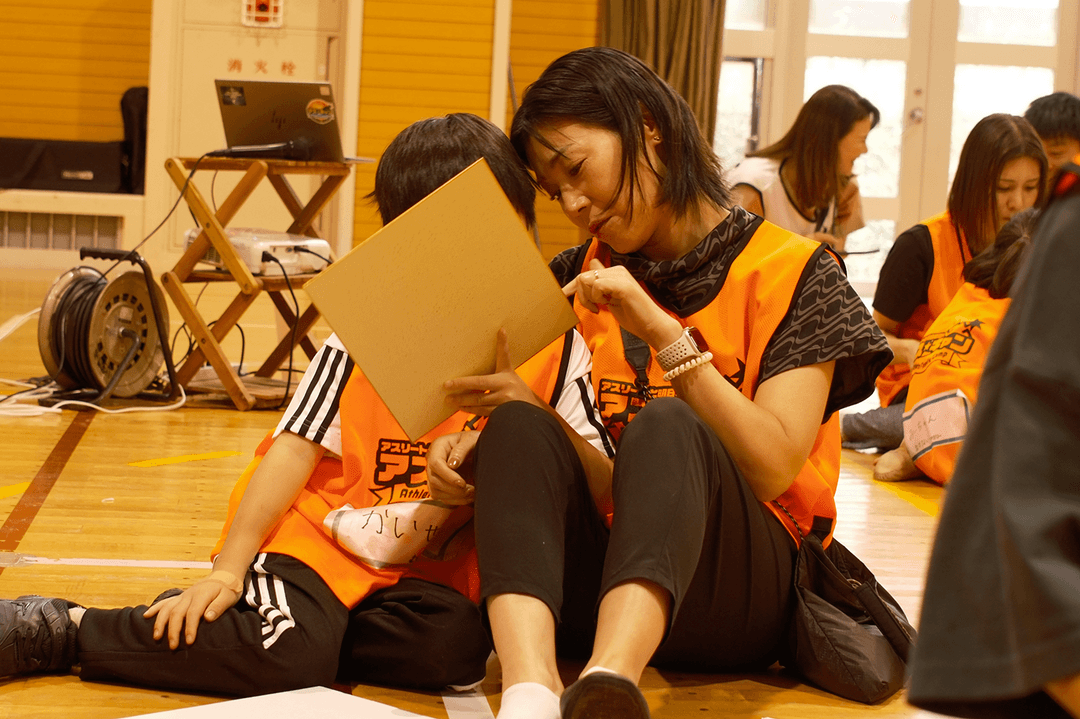 コーチング講座